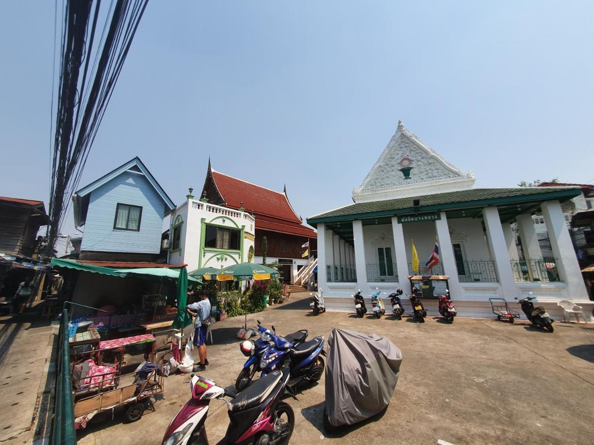 Kinn Stay50 กรุงเทพมหานคร ภายนอก รูปภาพ